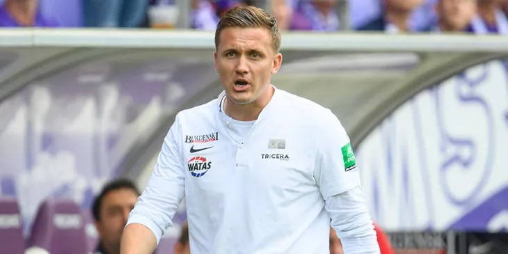 Арис, ФК Динамо Москва