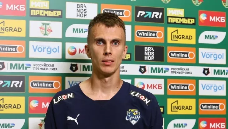 ФК Спартак Москва, ФК Сочи