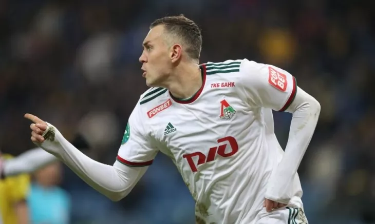 Артём Дзюба