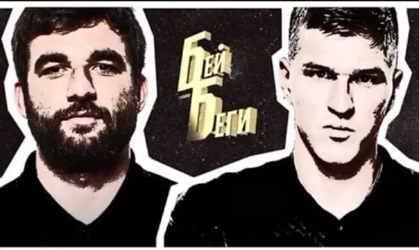 ФК Спартак Москва, Владислав Радимов