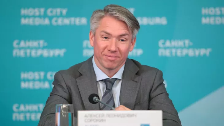 Российская Премьер-Лига (РПЛ)