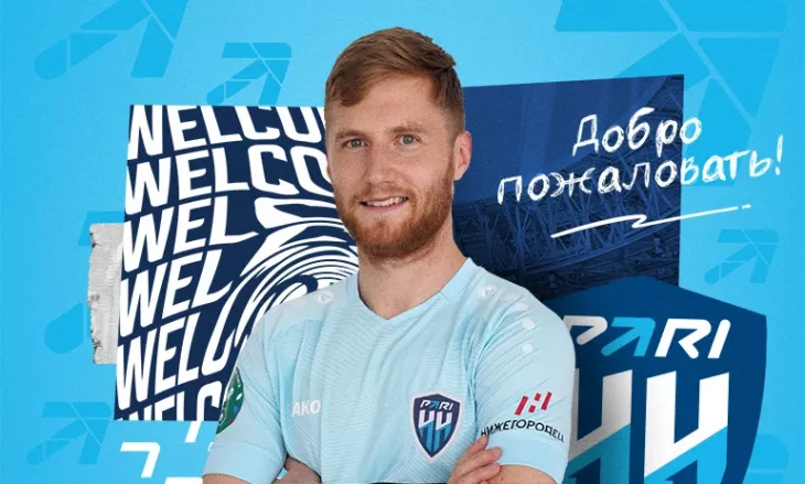 ФК Пари НН, ФК Ахмат