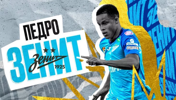 ФК Зенит, Коринтианс