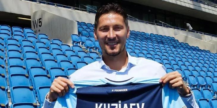 Гавр, Далер Кузяев