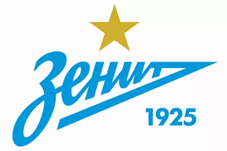 ФК Зенит, Вендел
