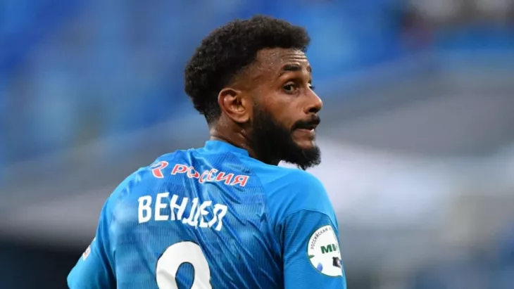 Фенербахче, ФК Зенит