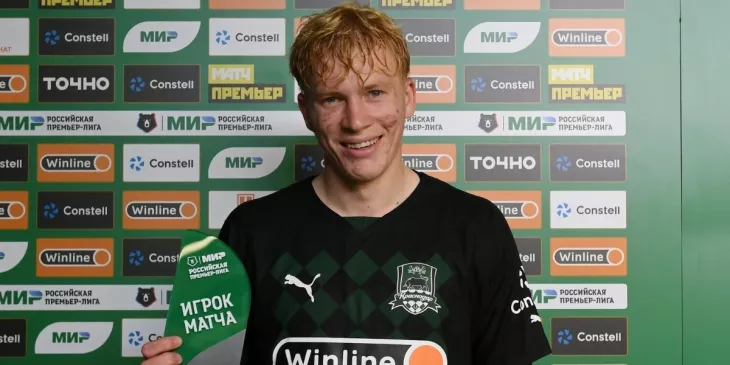 ФК Краснодар, Никита Кривцов