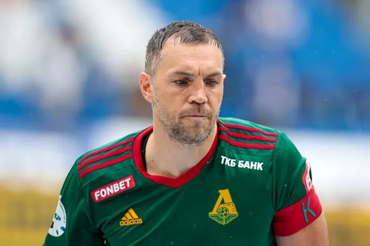 ФК Локомотив Москва, ФК Рубин