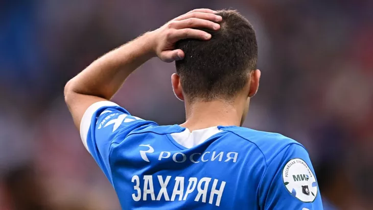 ФК Динамо Москва, Севилья