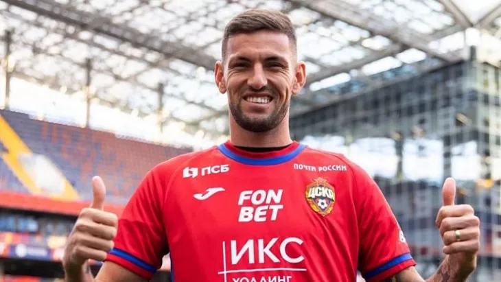 ПФК ЦСКА, Фенербахче