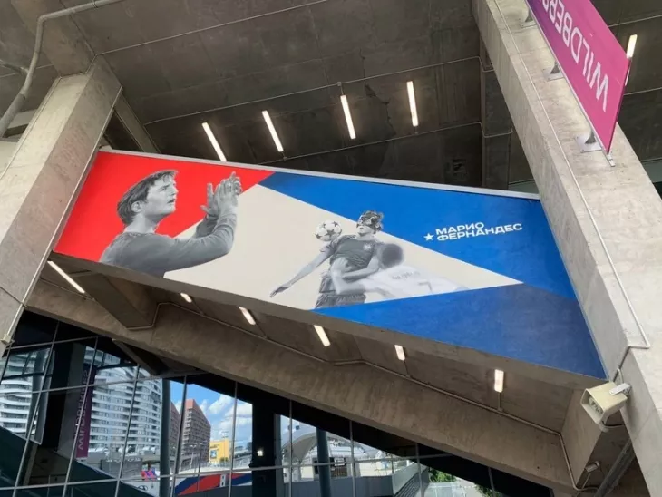 ПФК ЦСКА, ФК Зенит