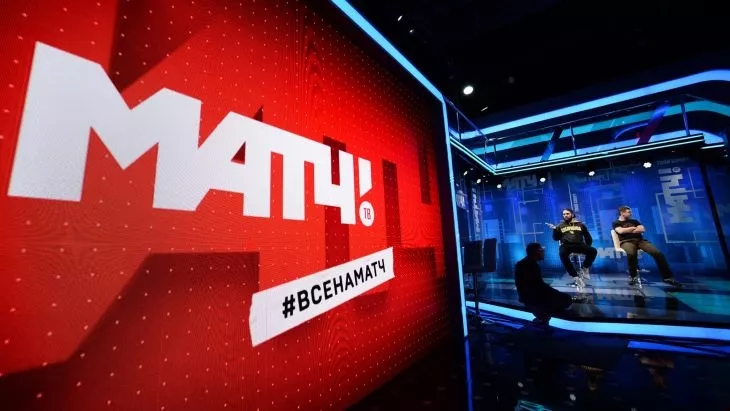 ФК Спартак Москва, ПФК ЦСКА