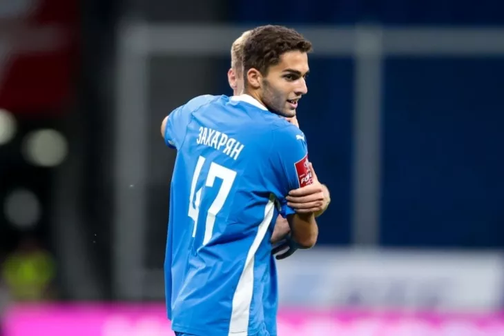 ФК Динамо Москва, Реал Сосьедад