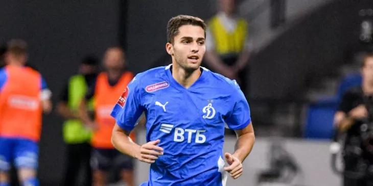 ФК Динамо Москва, Реал Сосьедад