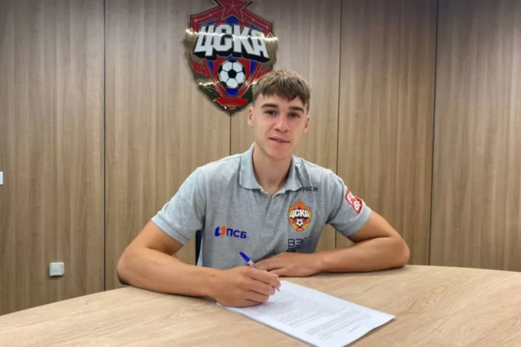 ФК Спартак Москва, ПФК ЦСКА