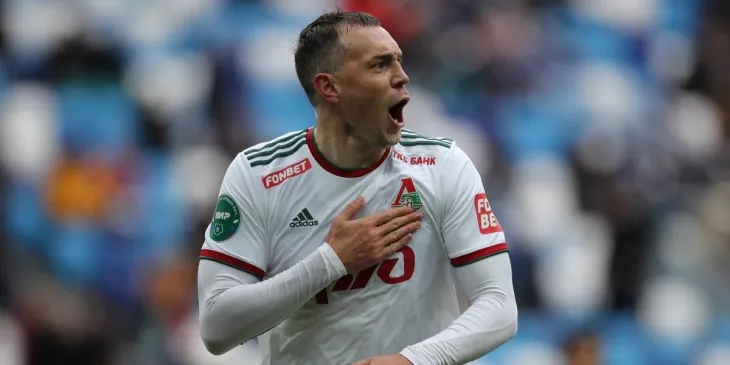 ФК Локомотив Москва, Артём Дзюба