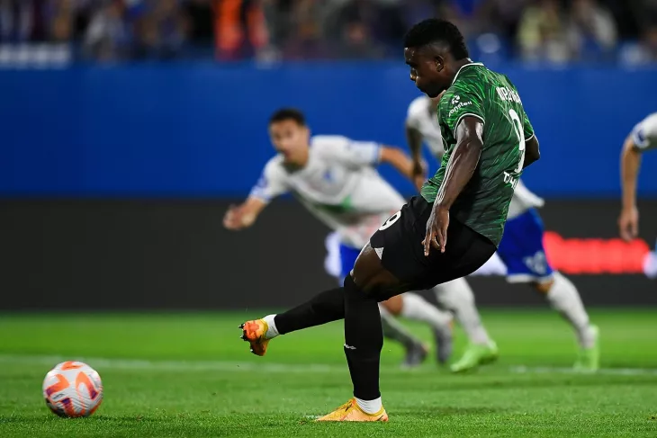 ФК Краснодар, ФК Факел