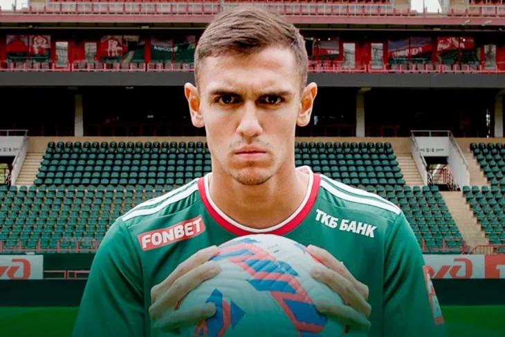 ФК Локомотив Москва, Российская Премьер-Лига (РПЛ)