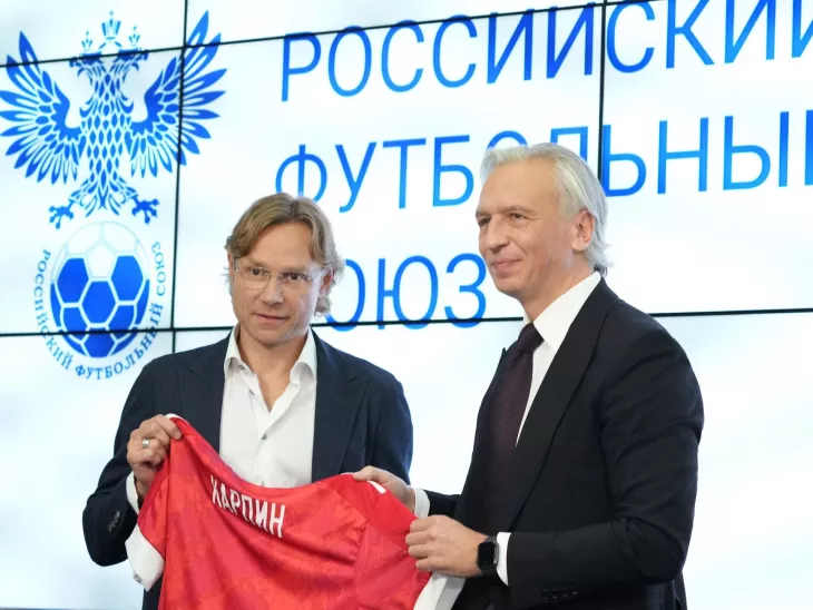 Валерий Карпин, Зарема Салихова