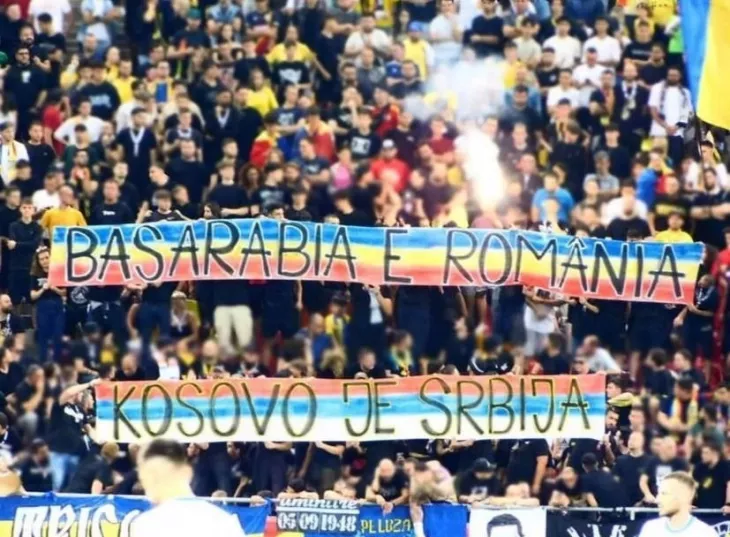 Сборная Румынии, Сборная Косово