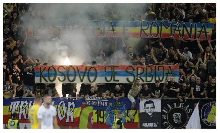 Сборная Румынии, Футбольные фанаты