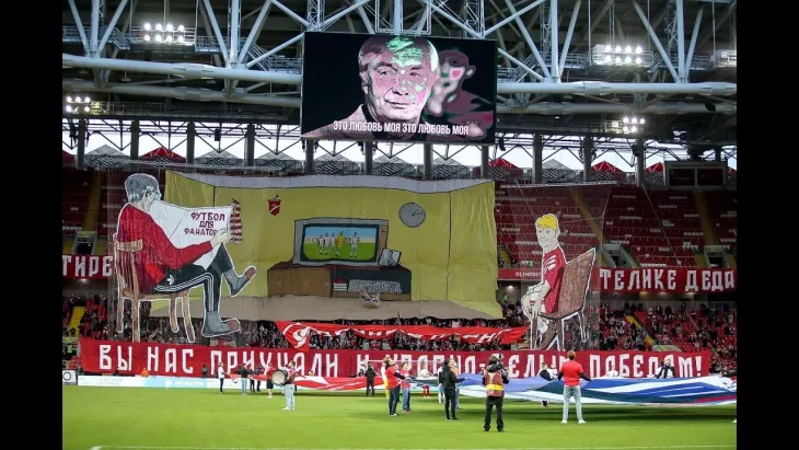 ФК Спартак Москва, Российская Премьер-Лига (РПЛ)