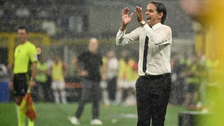 Интер, Милан