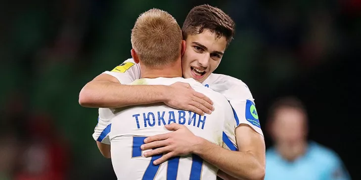 Реал Сосьедад, Арсен Захарян