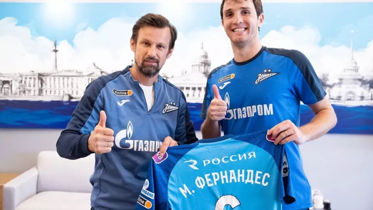ФК Зенит, Марио Фернандес