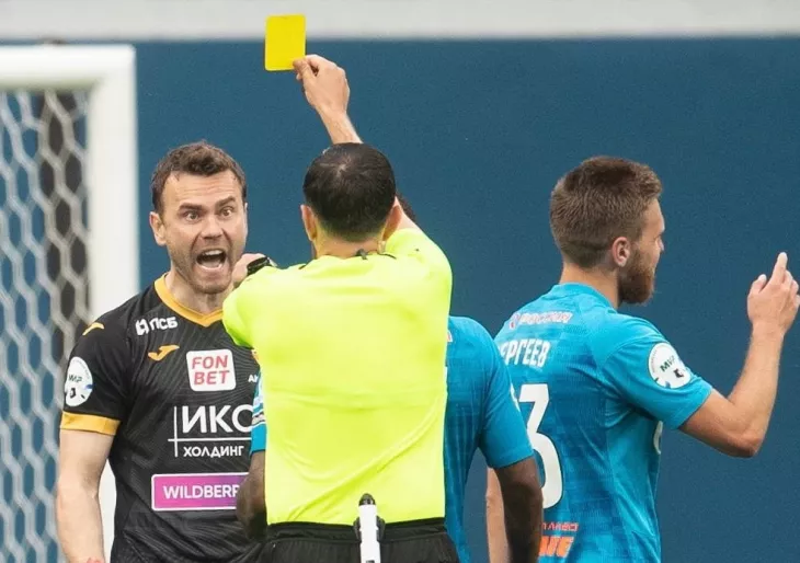 ПФК ЦСКА, ФК Зенит