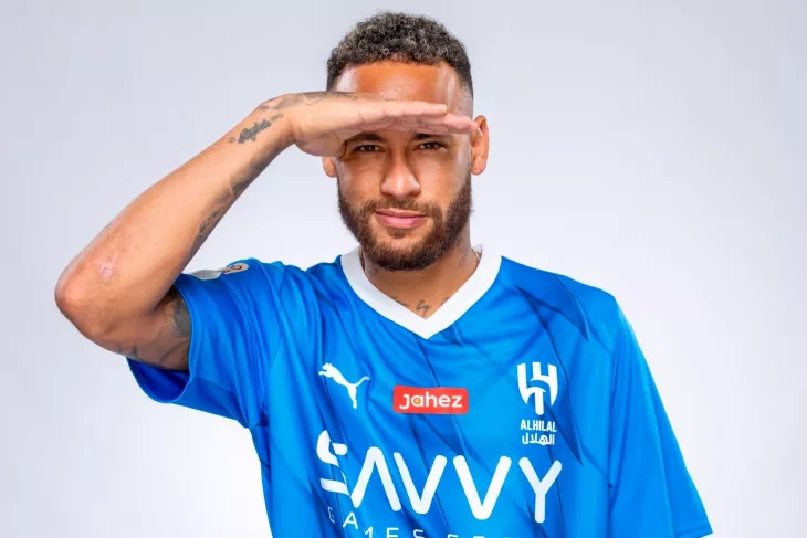 Аль-Хиляль, Аль-Шабаб