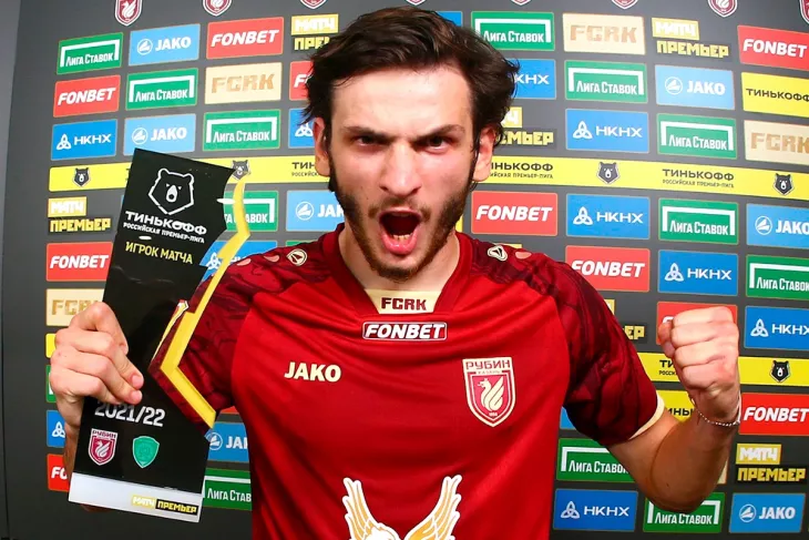 Наполи, Реал Мадрид