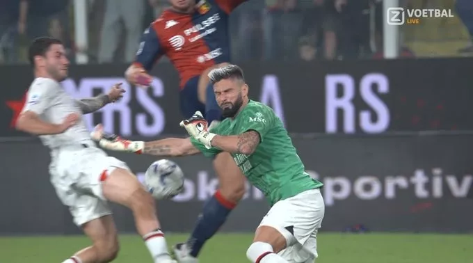 Милан, Дженоа