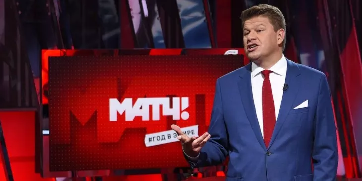 Дмитрий Губерниев, УЕФА