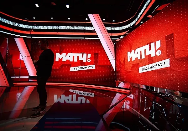 Матч ТВ, ФК Зенит