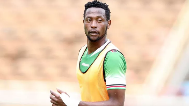 Сборная Кении