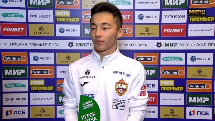 ФК Спартак Москва, ПФК ЦСКА