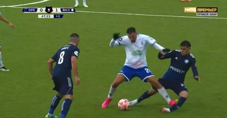 ФК Оренбург, ФК Факел