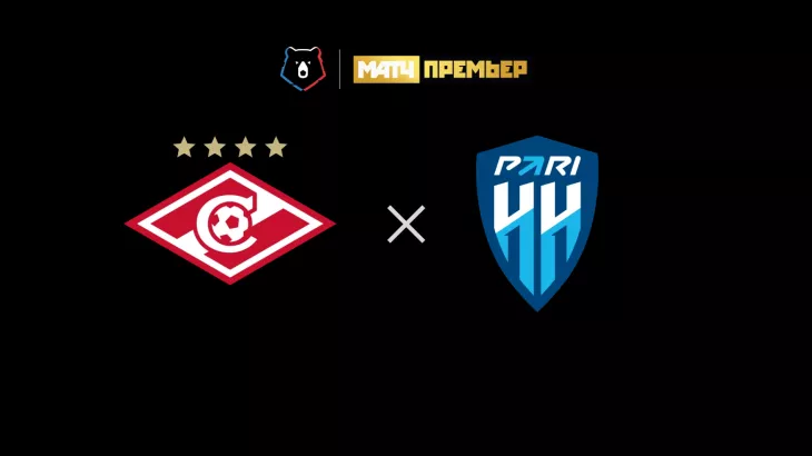 ФК Спартак Москва, ФК Пари НН