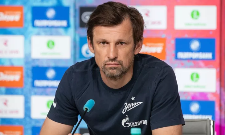 ФК Зенит, Сергей Семак