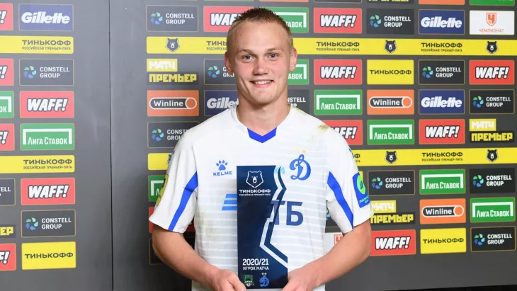 ФК Динамо Москва, Лионель Месси