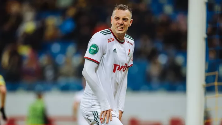 ФК Локомотив Москва, ФК Спартак Москва