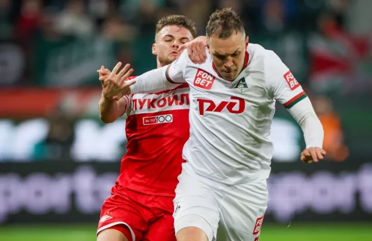 ФК Локомотив Москва, ФК Спартак Москва