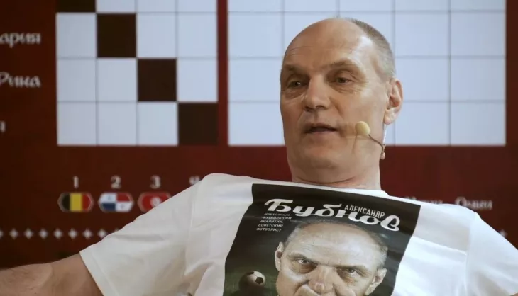 ФК Спартак Москва, Александр Бубнов