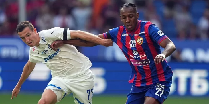 ПФК ЦСКА, ФК Динамо Москва