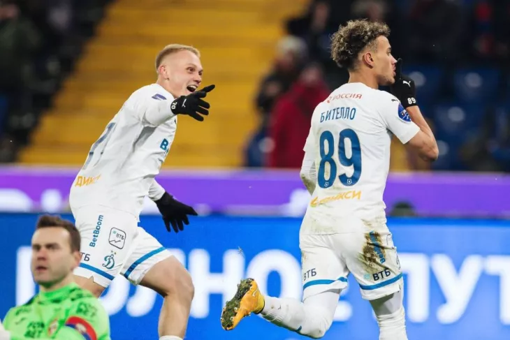 ФК Динамо Москва, ПФК ЦСКА