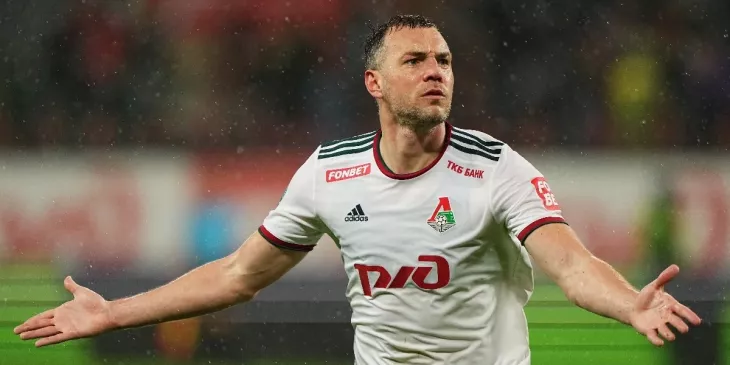 ФК Зенит, ФК Локомотив Москва