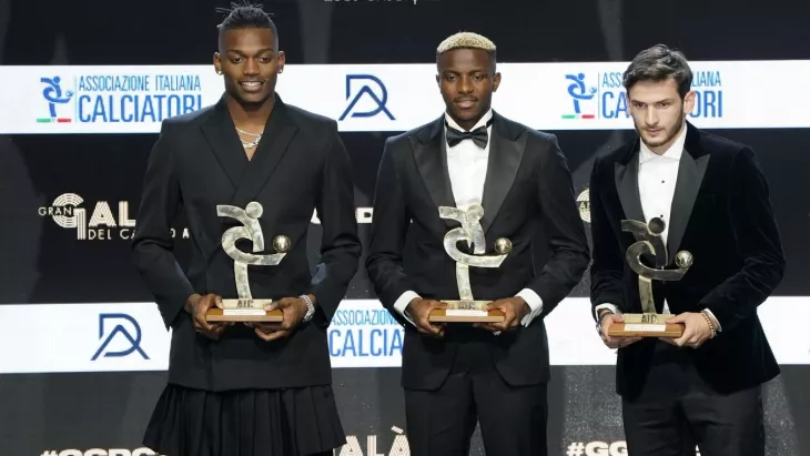 Милан, Серия А