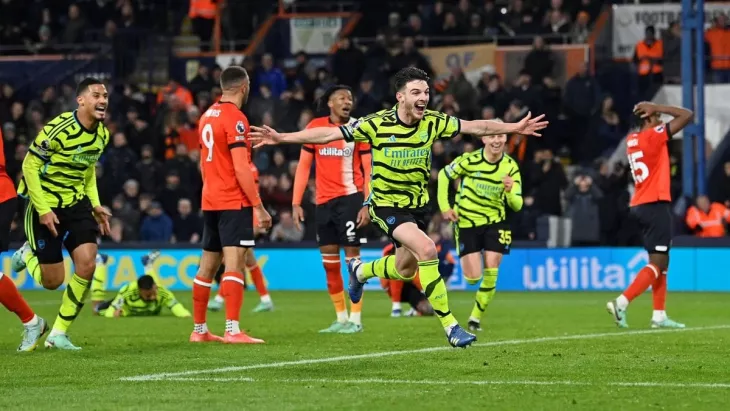 Арсенал, Лутон