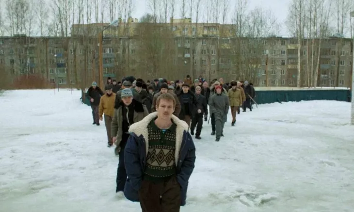 ФК Рубин